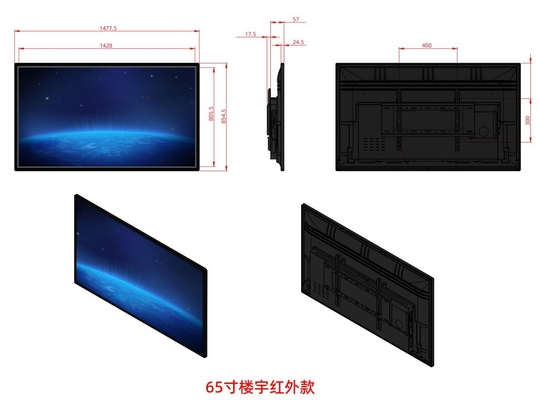 Tablero de enseñanza de la pantalla táctil de 65 pulgadas 20 puntos de la alta resolución del IR
