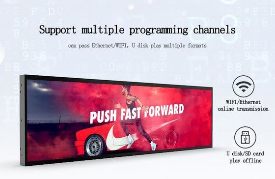 1920X380 la barra estirada resolución Lcd exhibe 19,1 pulgadas para hacer publicidad