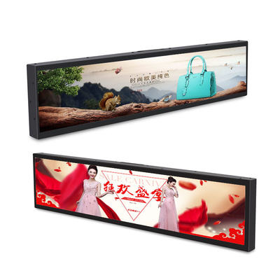 exhibición estirada 49,5 pulgadas del LCD de la barra, tiras de la exhibición de 1080P LCD para el supermercado